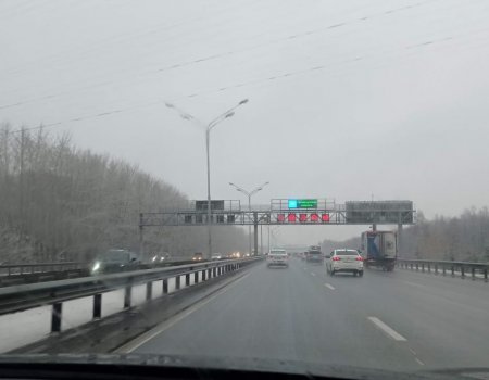 МЧС Башкирии предупреждает об опасных погодных явлениях МЧС Башкирии предупреждает об опасных погодных явлениях