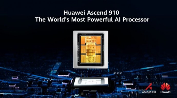 Клиенты Huawei скоро начнут получать мощнейший ускоритель Ascend 910D