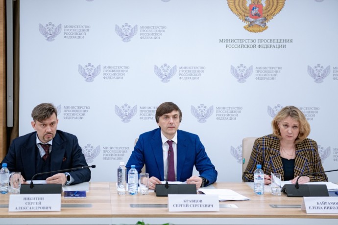 Всероссийский съезд учителей по физической культуре пройдет в 2026 году в Туле