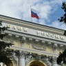 Россияне быстрее получат возмещение при банкротстве банков