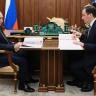 Путин заявил об оттоке населения в Архангельской области