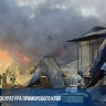 Огромный склад хозтоваров уничтожен огнём в Приморье