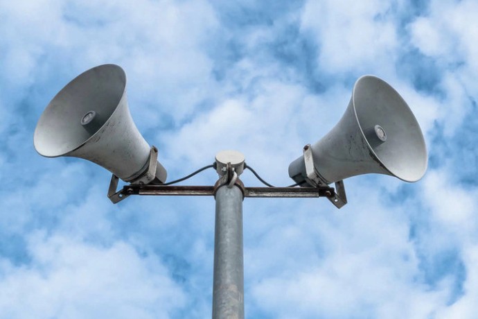 На территории Костромской области вновь объявлена беспилотная опасность