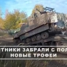 Тульские десантники забрали трофейную технику из приграничья Курской области