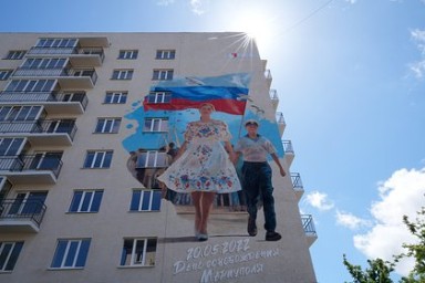 Донбасс сравнили с ядовитой пилюлей для Украины