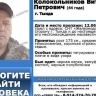 На севере Приамурья ищут мужчину, ушедшего с территории садового товарищества