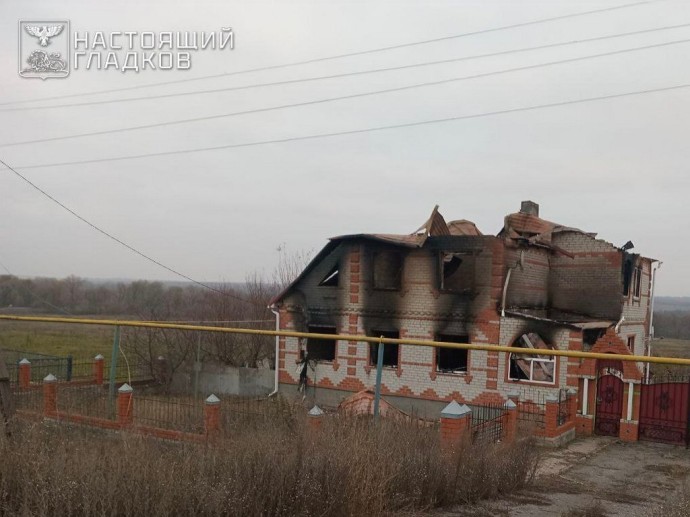 Беспилотник сбросил взрывное устройство в Грайвороне – ранена женщина