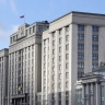 Российским учителям предлагают предоставлять служебное жильё с возможностью приватизации через 10 лет