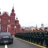 В Москве начался парад в честь 81-летия Победы