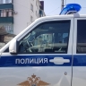 Жительницу Новороссийска осудят по подозрению в нелегальном обороте «синтетики»