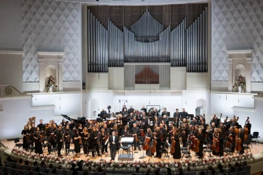 Государственный симфонический оркестр «Новая Россия» отмечает 35-летие