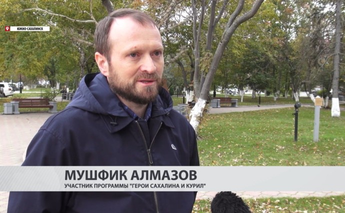 Островной ветеран СВО пишет дипломную работу про взаимодействие власти с населением в интернете Островной ветеран СВО пишет дипломную работу про взаимодействие власти с населением в интернете