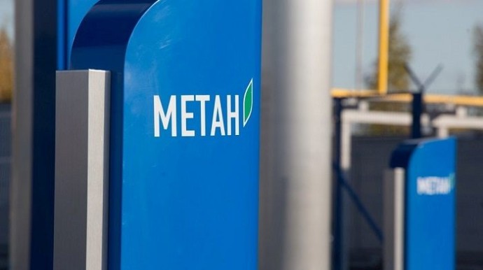 В России утверждена Концепция развития рынка газомоторного топлива