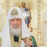 Патриарх Кирилл поздравил верующих с Пасхой