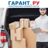 С 15 октября можно применять электронные форматы единого транспортного документа