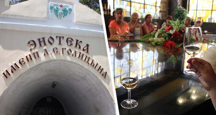 Прогулка по пляжам Крыма: Новый Свет – шампанские брызги и царские тропы