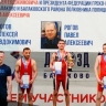 Кировчанин победил на Кубке России по греко-римской борьбе среди ветеранов