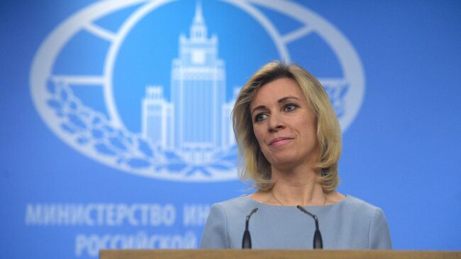 Захарова назвала возможный отказ Сербии в ЕС евронацизмом