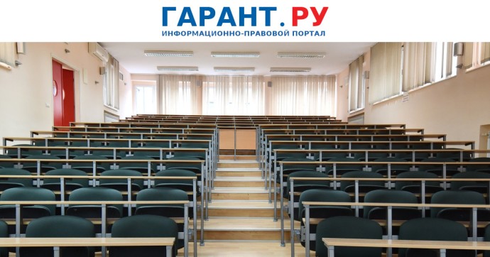 Кто и когда должен оплачивать обучение медицинских работников