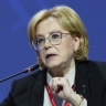 Глава ФМБА сообщила о применении российской вакцины от рака на ранних стадиях