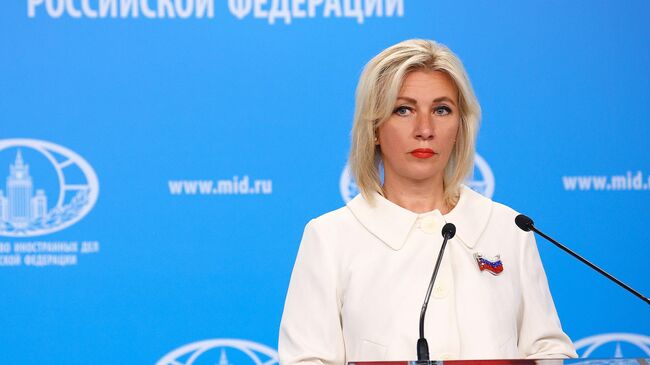 Захарова объяснила, зачем Кишинев добивается закрытия "Русского дома"