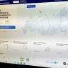 Депутаты одобрили изменения в правила ведения реестра отечественного ПО