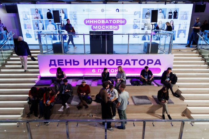 В Москве определили 100 лучших проектов седьмого потока «Академии инноваторов»