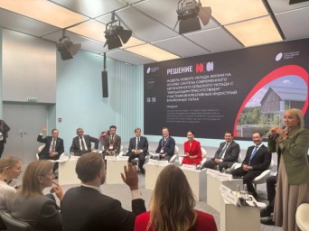 Глава Мордовии: «Креативная экономика должна быть семейноцентричной»