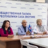 Более 600 наблюдателей в Якутии обеспечили прозрачность выборов в Единый день голосования