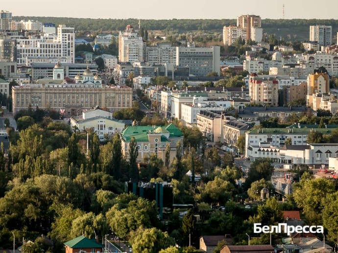 Белгородскую область признали регионом с устойчивой инвестиционной привлекательностью