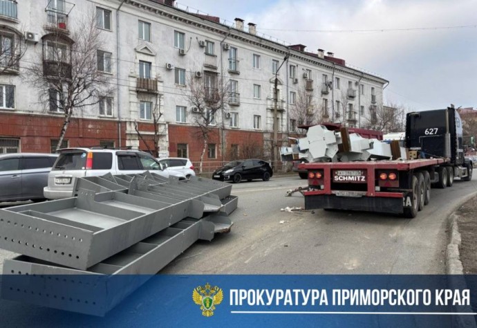 В Приморье прокуратура взяла на контроль детали ДТП с большегрузом