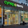 «Купер» и «Лента» вступили в судебный спор из-за товарного знака пермской сети «СемьЯ»