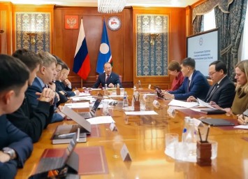 Рассмотрена актуализированная стратегия социально-экономического развития Якутии до 2035 года