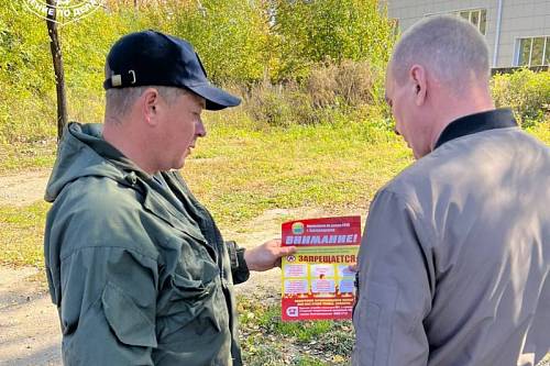 В Благовещенске спасатели проводят мониторинг пожарной обстановки с использованием дронов