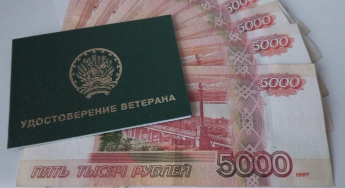 На сколько повысятся пенсии с 1 сентября На сколько повысятся пенсии с 1 сентября