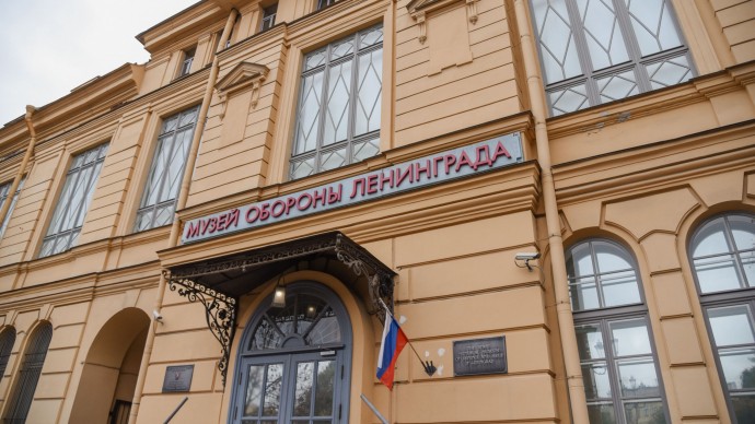 В Музее обороны и блокады Ленинграда пройдет встреча «По дорогам фронтовых бригад»