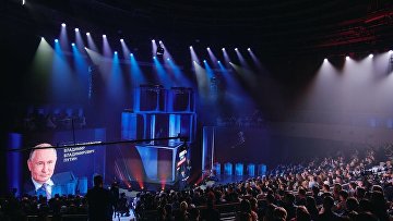 Путин высоко оценил потенциал соискателей Премии "Россия – страна возможностей"