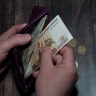 В 2026 году МРОТ увеличится до 27 тыс. рублей