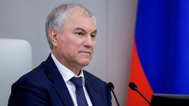 Вячеслав Володин: на следующей неделе вступают в силу изменения, направленные на совершенствование учета и контроля в сфере миграции Вячеслав Володин: на следующей неделе вступают в силу изменения, направленные на совершенствование учета и контроля в сфере миграции