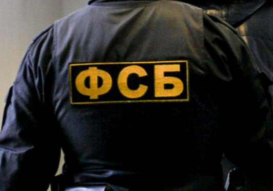 Координаты для взрыва: молодой пензенец продвигал терроризм в интернете Координаты для взрыва: молодой пензенец продвигал терроризм в интернете