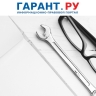 Заказчик не обязан ссылаться на конкретные техрегламенты при описании объекта