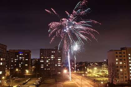 Россиян призвали отказаться от популярной опасной традиции на Новый год Россиян призвали отказаться от популярной опасной традиции на Новый год