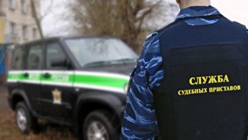 Сотрудники ФССП в новых регионах могут получить статус ветеранов боевых действий