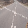 В Богородицком районе в ДТП пострадали два человека