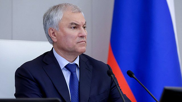 Вячеслав Володин: дискредитируя президента США, «Би-би-си» пытаются внести деструктивный вклад в развал Штатов, как это было с Советским Союзом Вячеслав Володин: дискредитируя президента США, «Би-би-си» пытаются внести деструктивный вклад в развал Штатов, как это было с Советским Союзом