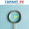 Владимир Путин поручил создать цифровой профиль иностранца к 30 июня 2026 года