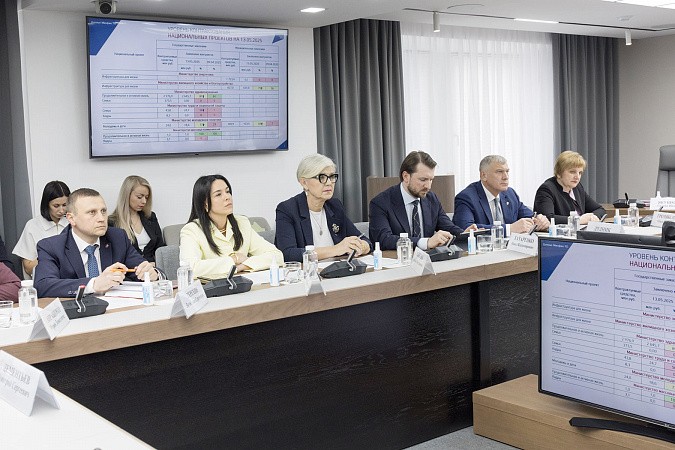 В Тульской области обсудили реализацию нацпроектов