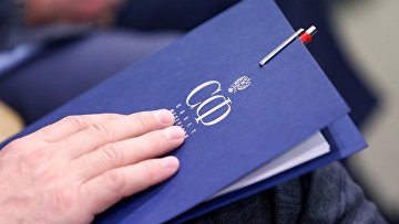 Совет Федерации ратифицировал соглашение с Кувейтом о выдаче преступников