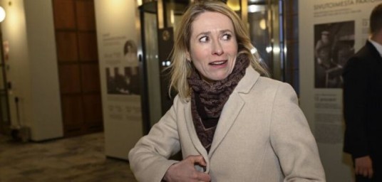 Гибридная угроза: В Европарламенте Каллас послали подальше с русофобской резолюцией
