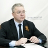 Губернатор Владимиров поручил разобраться с отоплением многоквартирных домов в Кисловодске